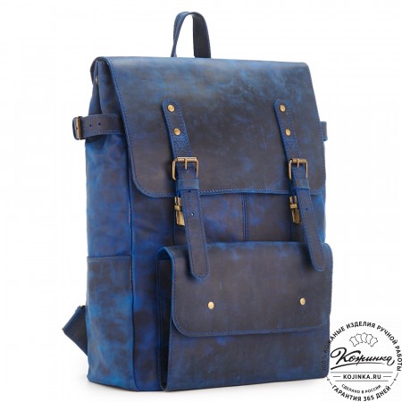 Кожаный рюкзак "Индиго" (электрик крейзи)